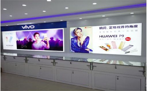 五峰软膜灯箱的材料组成。