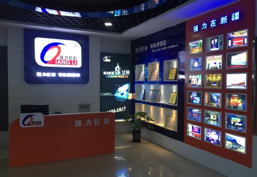 五峰整体显示屏店招的作用。