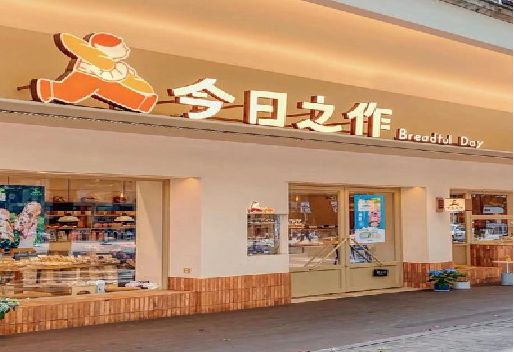 五峰门头不仅仅是门头设计。
