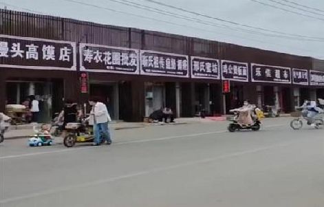 五峰政府规划的统一招牌样式有哪些？