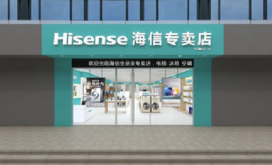 五峰如何加强专卖店门头设计品质？