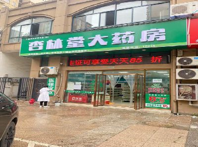 五峰铝塑板门头招牌的特点。