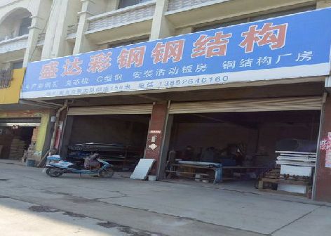 五峰喷绘招牌制作中，需注意的问题？