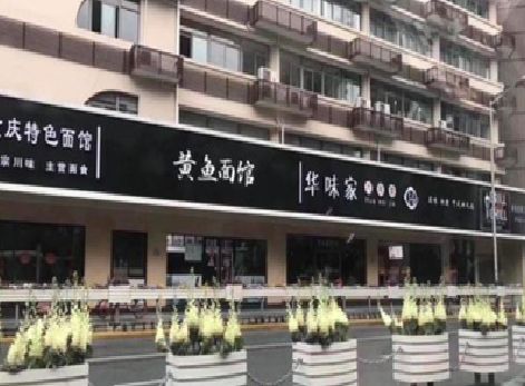 五峰政府为什么要统一规划店铺招牌？
