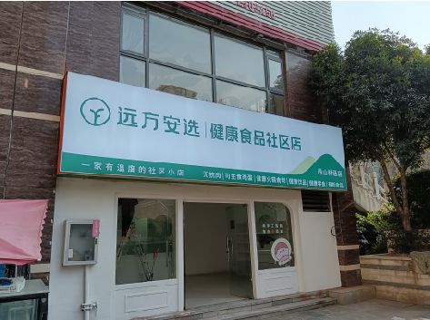 五峰软膜灯箱的价格设定与哪些因素有关？