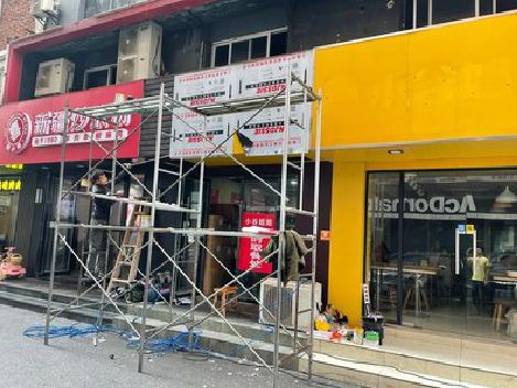 五峰制作广告招牌如何避免它发黄？