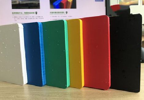 五峰广告招牌字材料的性能。