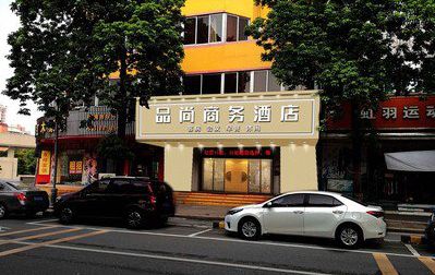 五峰广告招牌怎么制作利润高些？